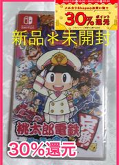 Pokemonアルセウス 桃太郎電鉄  マリオストライカーズのセットです。 7006-13910-