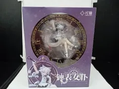 2025年最新】バトル!コスチュームメイド 時計メイドの人気