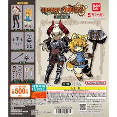 2025年最新】ガシャポンクエストの人気アイテム - メルカリ