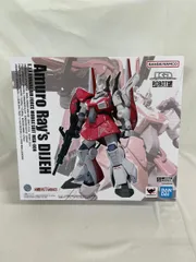 【未開封】ROBOT魂 (Ka signature) ＜SIDE MS＞ アムロ・レイ専用ディジェ 「機動戦士Zガンダム」