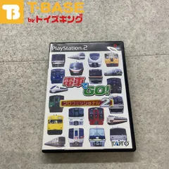 PlayStation 2/プレイステーション 2/プレステ 2/PS 2 電車でGO! プロフェッショナル仕様 ソフト/■