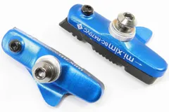 2026年最新】軽量キャリパーブレーキの人気アイテム - メルカリ