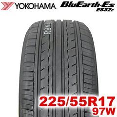 【2024年製】 送料無料 YOKOHAMA BluEarth-ES ES32C 225/55R17 97W ブルーアース ヨコハマタイヤ ノーマルタイヤ 夏タイヤ サマータイヤ 1本