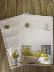 東スカート　極上白東スカート　M寸15-1048  L寸15-1049 税込み