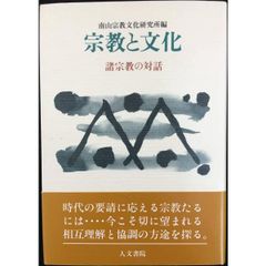 小説 ミスミソウ (双葉文庫) 小説 ミスミソウ 双葉文庫 新品本・書籍 | ブックオフ公式