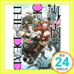 【懸賞当選品】「英戦のラブロック」金色複製原画 シヒラ竜也 少年マガジン 非売品 懸賞当選品】「英戦のラブロック」金色複製原画 シヒラ竜也 少年