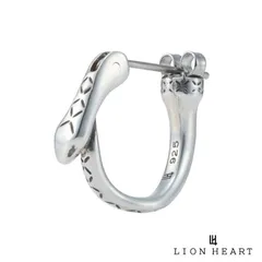 ライオンハート BASIC クロッシングピアス ウロボロス シルバー925 フープ ピアス フープピアス 片耳用 1点売り メンズ ブランド LION HEART