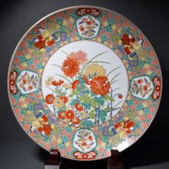 安い秀峰 大皿の通販商品を比較 | ショッピング情報のオークファン