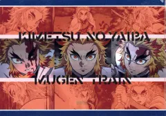 【中古】クリアファイル 煉獄杏寿郎 ランチョンマットケース 「劇場版 鬼滅の刃 無限列車編×ufotable Cafe 第二期 前半」