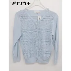 ◇ KUMIKYOKU 組曲 薄手 コットン ニット 透かし編み カーディガン サイズ2 ライトブルー レディース 【中古】 【1104190004721】