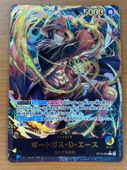 状態A ポートガス・D・エース ST13-002 L 箔押し プレミアムカードコレクション リーダーコレクション ONE PIECE ワンピースカードゲーム