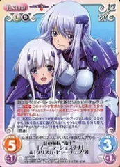 カオス　トータルイクリプス 衛士　大切な人の為に　イーニァ・シェスチナ　プロモ ChaosTCG/Muv-Luv Alternative: Total Eclipse]“衛士”大切な人の