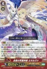 ヴァンガード ジェネシス LB デッキ ミネルヴァ アンジェリカ ヴァンガード ジェネシス LB デッキ ミネルヴァ アンジェリカ