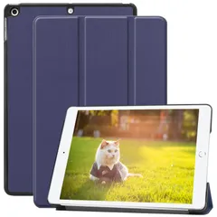 【新着商品】(2021/2020/2019年) 第9/8/7世代 オートスリープ/ウェイク対応 ipad 第9世代 10.2 ケース PUレザー製 薄型 超軽量 ケース 傷防止 三つ折スタンド ipad iPad カバー PinLiSheng (ネイビー)