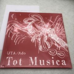 送料無料 藤井風 Kaze＆Etsuko 藤井風インディーズCD His Melody Kaze & Etsuko 廃盤 - メルカリ