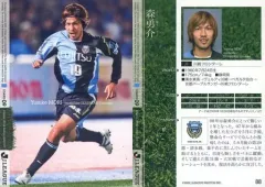 【中古】スポーツ 088[レギュラーカード]：森勇介のサムネイル