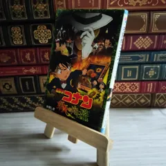 8-1 名探偵コナン 業火の向日葵 04299