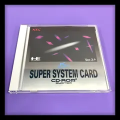 2025年最新】PCエンジン スーパーシステムカードの人気
