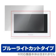 2025年最新】UN-10D6の人気アイテム - メルカリ