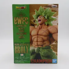 超サイヤ人ブロリーフルパワー BANPRESTO WORLD FIGURE COLOSSEUM 造形天下一武道会2 SPECIAL BROLY BANDAI SPIRITS 未開封品のサムネイル