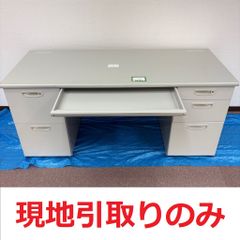 【発送不可、引取りのみ】【管理番号035】両袖机　1600幅　ライオン事務器　ED-E167D-AB-HH