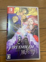 ファイアーエンブレム　Switch