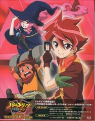 【未開封】やまなや ソフビ 銀河連邦　25周年記念 ウルトラマン80 未開封】やまなや ソフビ 銀河連邦 25周年記念 ウルトラマン80