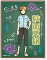 2025年最新】妖怪学校の先生はじめました！（7）の人気アイテム - メルカリ