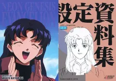 【中古】アニメ系トレカ GR28[ノーマルカード]：葛城ミサト