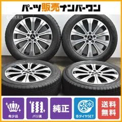 2025年最新】ベンツGLA 純正ホイールの人気アイテム - メルカリ