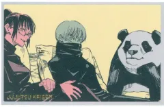 【中古】キャラカード 禪院真希＆狗巻棘＆パンダ 「芥見下々 呪術廻戦展 メモリアルコレクション」