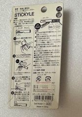 スティックル　スティック型ステープラー　携帯用ホッチキス