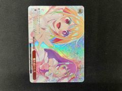 ウマ娘　ヴァイス　RRR お前が時代を作れ！　4枚 ヴァイスシュヴァルツ お前が時代を作れ！ RRR ウマ娘 - メルカリ