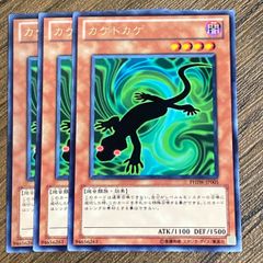 ラビュリンス デッキパーツ ラビュリンス デッキパーツ 遊戯王 - メルカリ