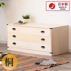 桐タンス 2段 観音扉 引出し3杯 鍵付き 隠し棚あり 和家具 - メルカリ
