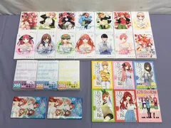 五等分の花嫁 フルカラー版 コミック 全14巻 / ANIME VISUAL BOOK 3冊 / キャラクターブック 5冊 / 第1期 公式設定資料集 / 14.5巻 2冊 まとめ 707  The Quintessential Quintuplets