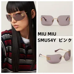 2024年最新】MIU MIU サングラスの人気アイテム - メルカリ