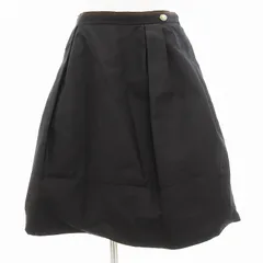 2025年最新】DAISYLIN FOR FOXEY ひざ丈スカートの人気アイテム - メルカリ