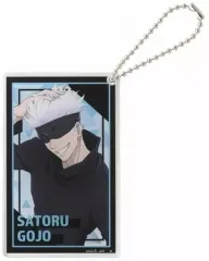 【中古】キーホルダー 五条悟(渋谷事変) 描き下ろしアクリルキーホルダー 「呪術廻戦」