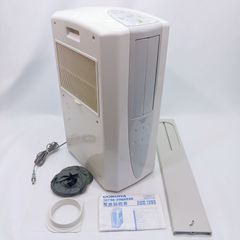 CORONA 冷風 衣類乾燥 除湿機 CDM-1420 ダクトパネル付 コロナ