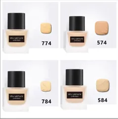 2025年最新】アンリミテッドラスティングフルイド 574の人気