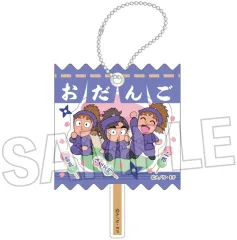 【新品】キーホルダー 18.雷蔵＆八左ヱ門＆三郎 ラッピングアクリルキーホルダー 「忍たま乱太郎」