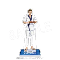 新テニスの王子様 アクリルフィギュアスタンド 職業体験Ver. 河村隆 テニプリ 新テニ 新品 未開封品 公式商品 正規品 【中外鉱業】のサムネイル