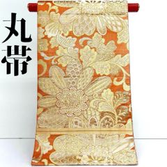 【着物と帯 時流】F241006◇正絹 丸帯◇振袖にも 成人式 豪華 美品