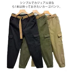 カーゴパンツ ダンス衣装 スポーツ ベルト付き ロング丈 ワークパンツ ゆったり ミリタリー カジュアルパンツ ボトムス レディース サイドポケット 原宿 裾ゴム 韓国風 秋 春 夏 送料無料#gurug578063