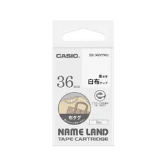 【 新品 未開封 】 カシオ CASIO NAME LANDテープ 布タグテープ ［黒文字 /36mm幅］ 白 XR-36NTWE 未使用 送料無料のサムネイル