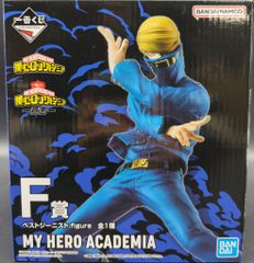 BANDAI SPIRITS 이치 반 쿠지 나의 히어로 아카데미아 의지 F상 베스트 지니스트 figure