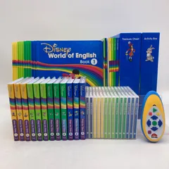 2025年最新】ディズニー英語システム メインプログラムの人気アイテム 