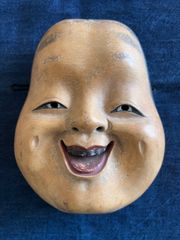 能面【乙御前】