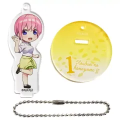 【中古】雑貨 中野一花(上着なし) 「五等分の花嫁∬ スタンド付きアクリルキーホルダーコレクション」